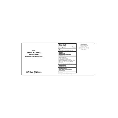 250ml 75126-015-03.jpg 75126-015-03 - 250ml 75126 015 03